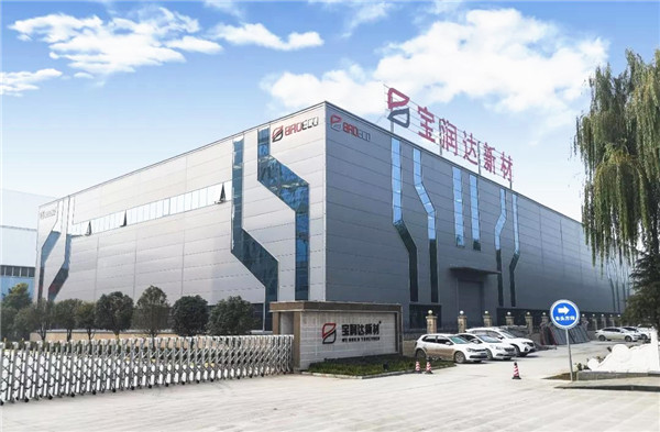 走進(jìn)寶潤達(dá)